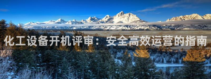 门徒平台代理