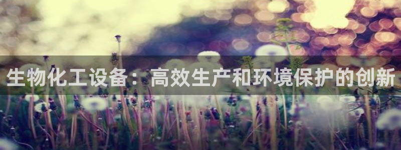 门徒平台是什么