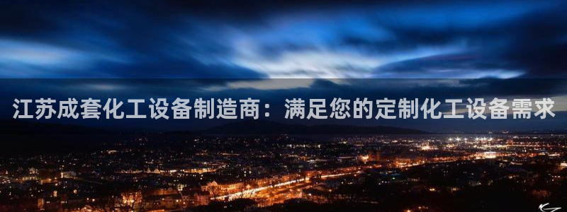 门徒平台地址