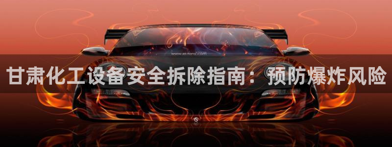门徒平台登录步骤是什么
