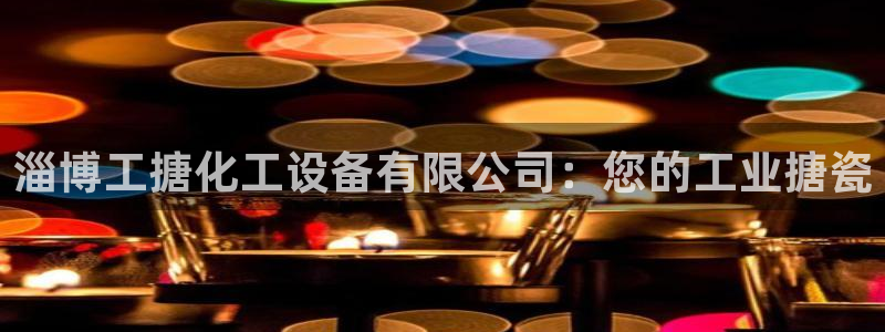 门徒娱乐如何注册登陆