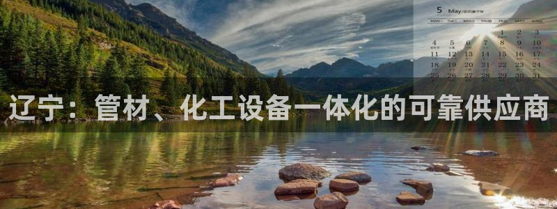 门徒平台开户条件