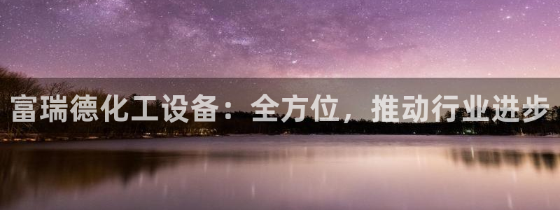 门徒平台云 411o31 门徒
