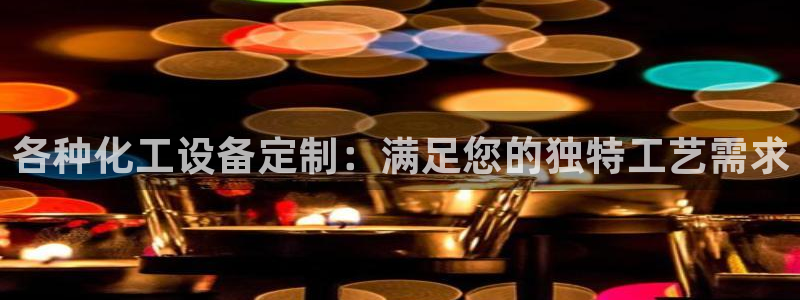 门徒平台使用技巧