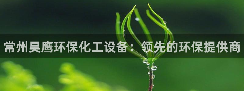 门徒娱乐充值安全吗