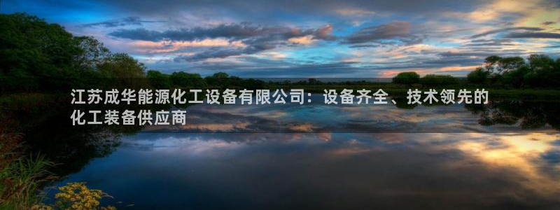 门徒平台官网注册入口