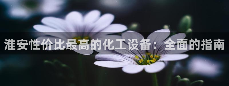 门徒娱乐怎么下载软件