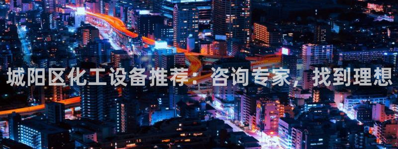 门徒平台官网首页下载