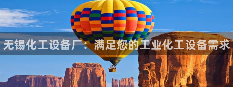 门徒娱乐充值安全吗可靠吗