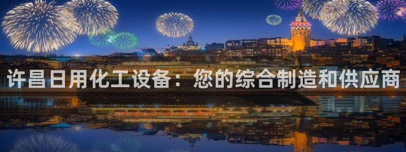 门徒娱乐可以提现么