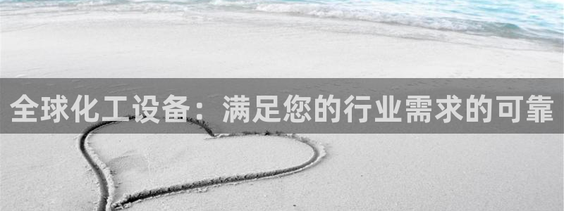 门徒平台入.门徒平台.怎么样.长久.中国