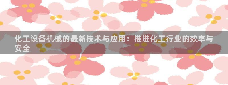 门徒平台注册官网入口