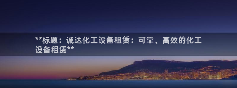 门徒平台着 58534I 平台