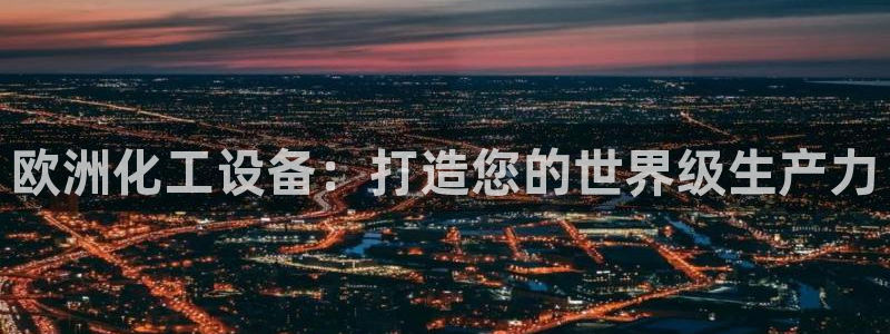 门徒娱乐平台登录1990官网