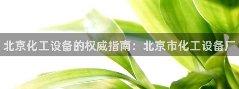 门徒平台开户条件