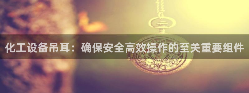 门徒娱乐联3.7.9.9.7 天乐