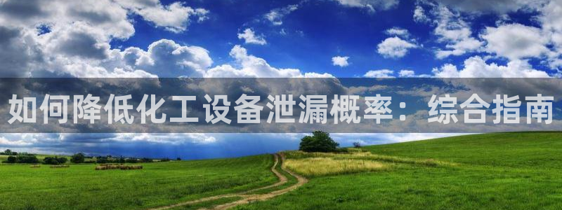 门徒娱乐登录地址在哪