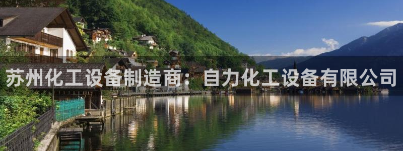门徒娱乐是真的吗