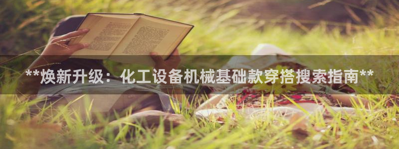 门徒娱乐平台登录地址