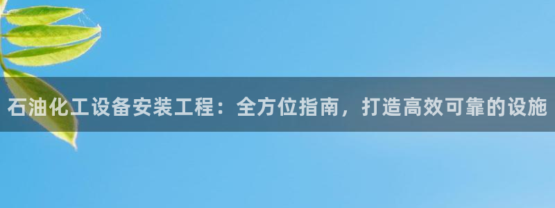 门徒娱乐系3.7.9.9.7 主管