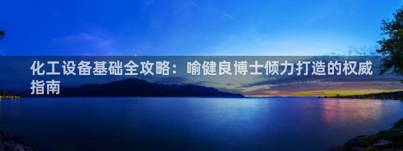 门徒娱乐app代理加盟