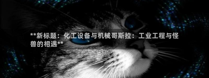 门徒娱乐企业简介