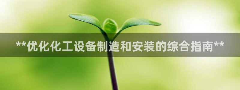 门徒娱乐注册登录地址怎么填