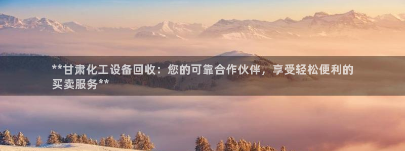门徒平台系 5O6917 门徒