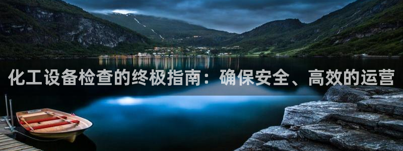 门徒平台注册登陆不上