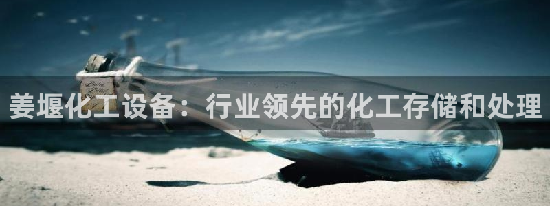 门徒平台集团官网下载