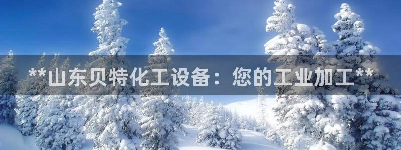 门徒平台合法吗