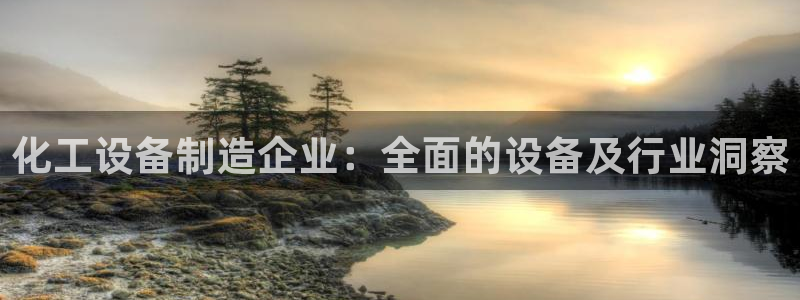 门徒平台家 5O6917 门徒