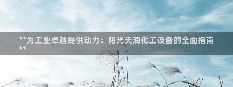 门徒平台注册官网入口