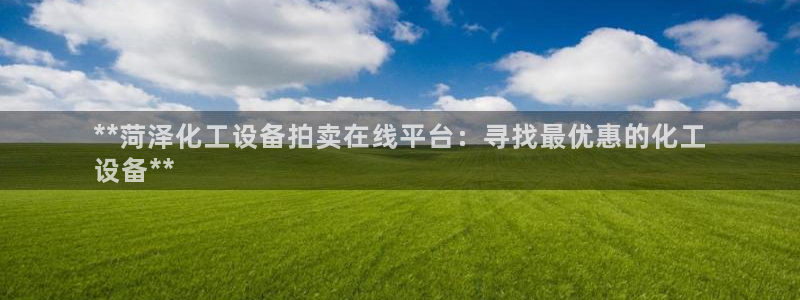 门徒娱乐是不是跑路了