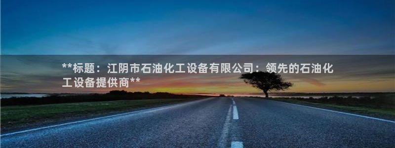 门徒平台注册登陆失败怎么办
