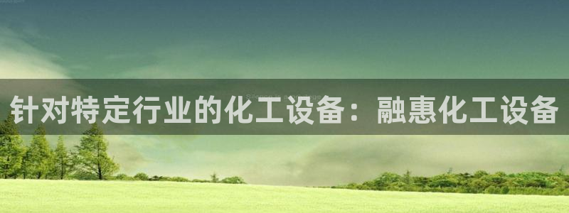 门徒娱乐官网首页