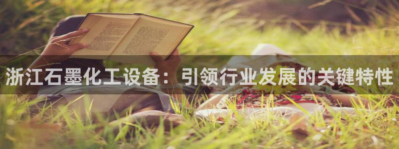 门徒平台商 411O31 门徒
