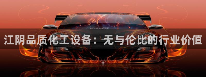门徒平台登录注册流程