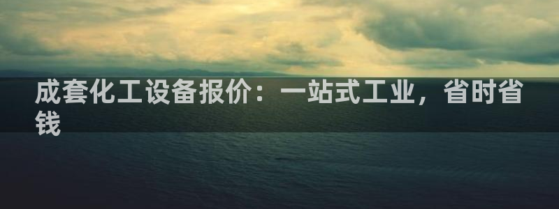 门徒平台开户怎么开通