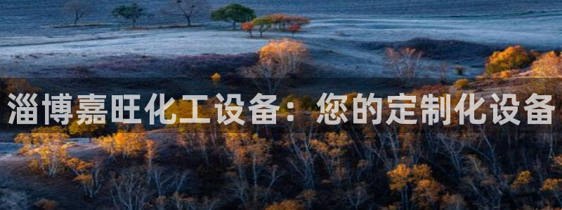 门徒平台注册登陆不上怎么回事