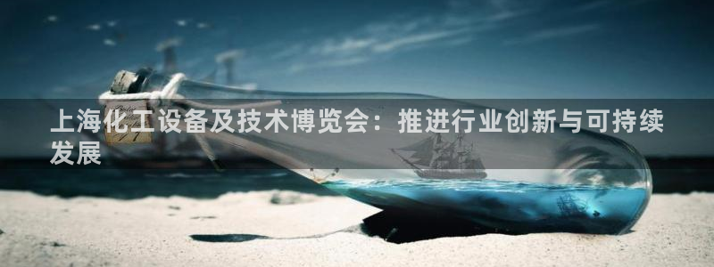 门徒平台开户