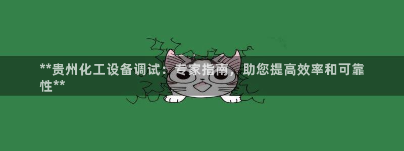 门徒娱乐创始人简介