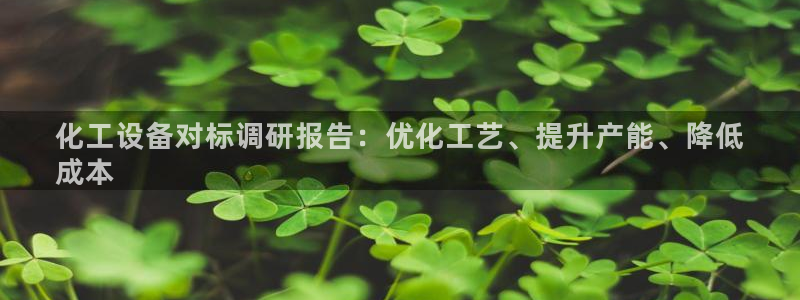 门徒平台指定入口