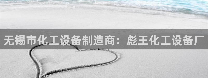 门徒娱乐奇趣分分彩