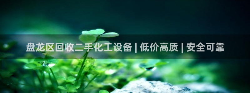 门徒平台怎么样赚钱