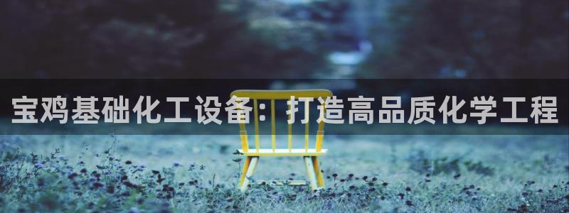 门徒平台集团官网下载安装