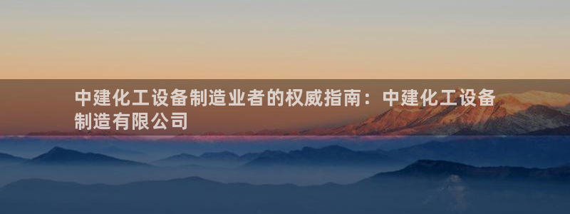 门徒平台链接