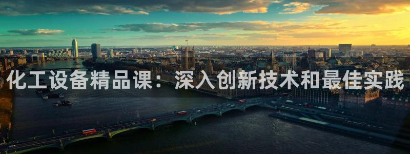 门徒平台星7O777