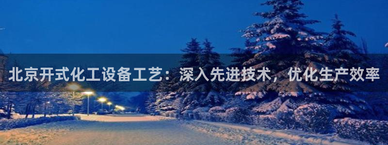 门徒娱乐注册登录地址怎么填