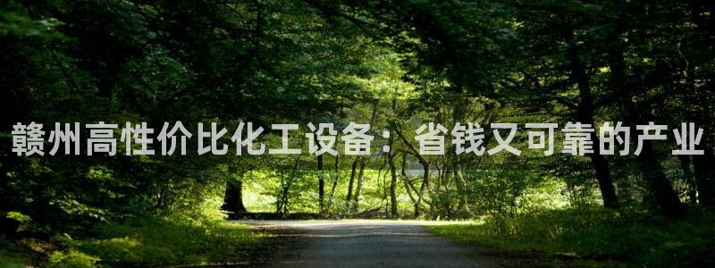 门徒娱乐能查到登陆记录吗